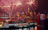 (New Year Eve in HongKong)