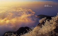Bing Hi-Res wallpapers - China (1920x1200)