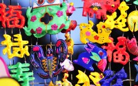 (Chinese New Year Decor)