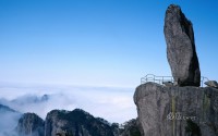 bing widescreen wallpapers