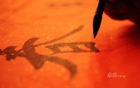 chinese letter wallpaper